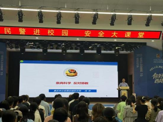 65e5226dcb4e9aa5127a2d54c982469