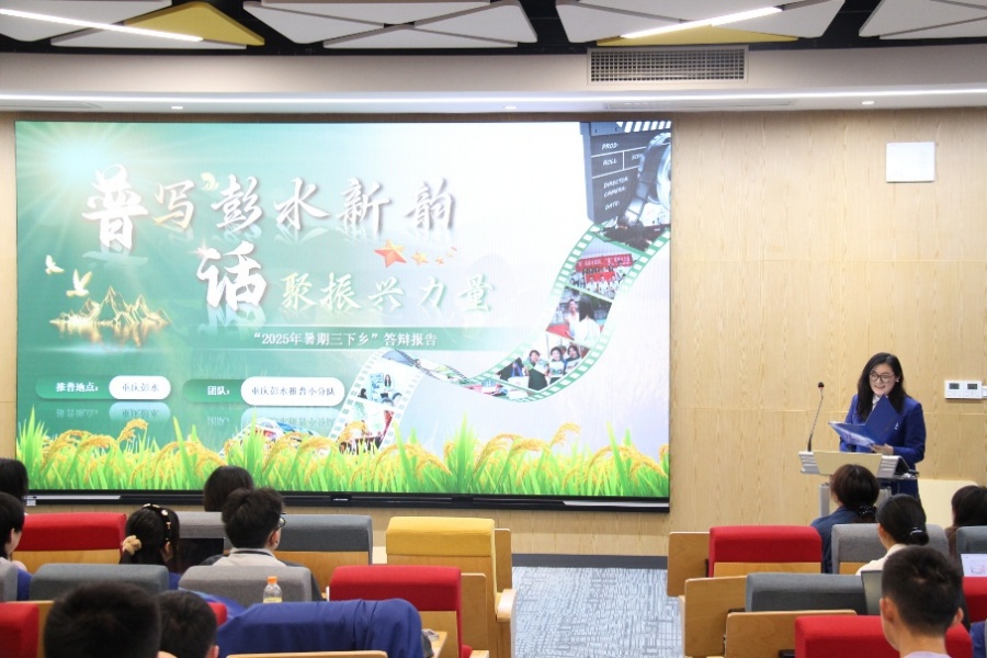 会议室里的人们AI 生成的内容可能不正确。